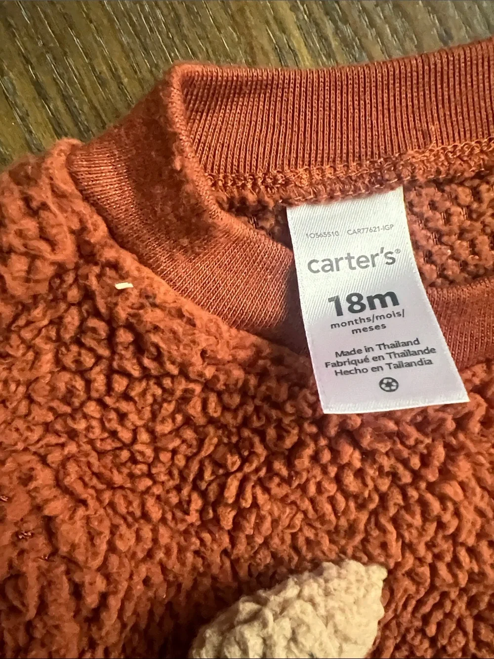 Carters plush rust